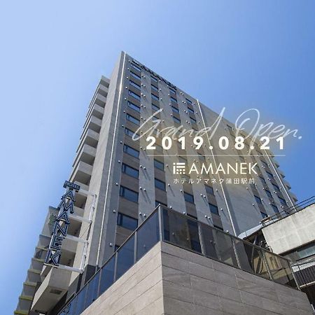 Hotel Amanek Kamata-Eki Mae Tokio Zewnętrze zdjęcie