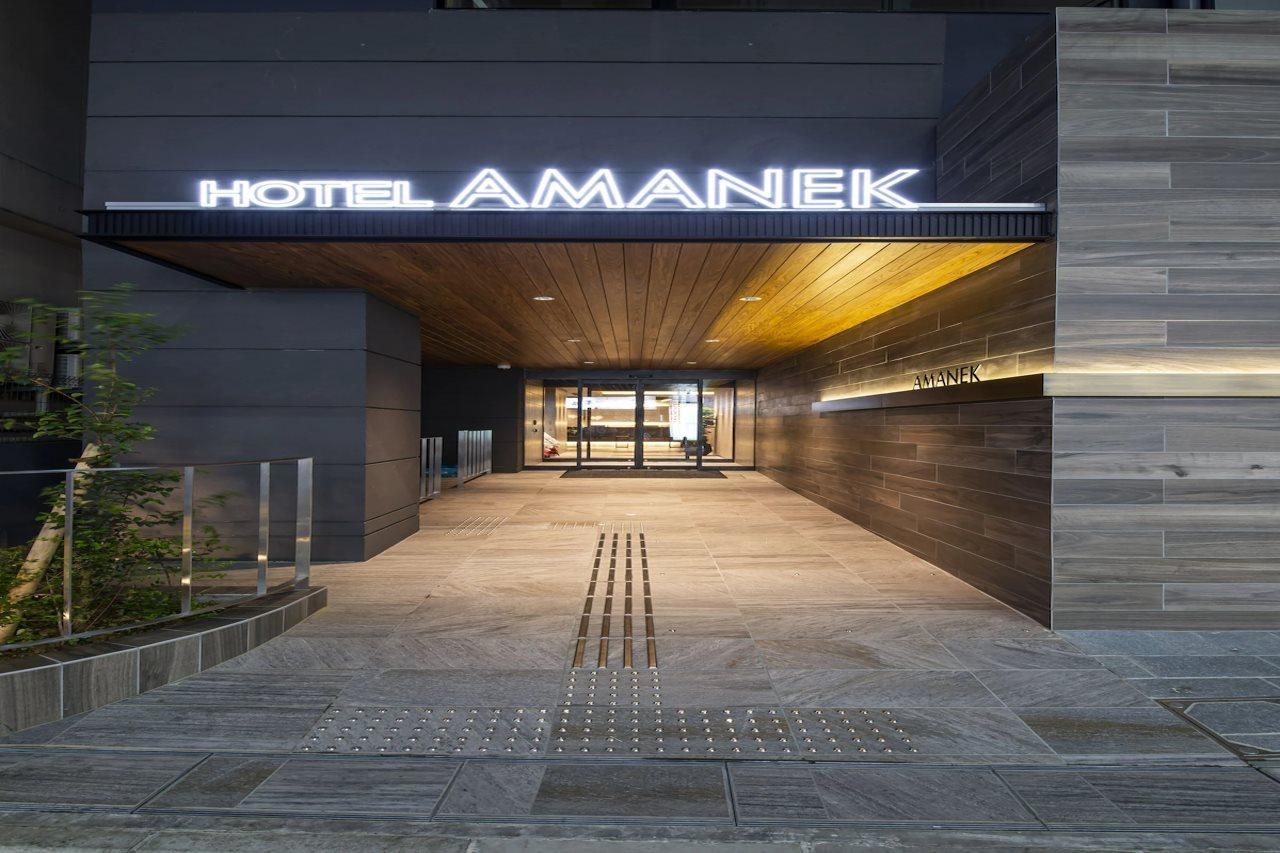 Hotel Amanek Kamata-Eki Mae Tokio Zewnętrze zdjęcie
