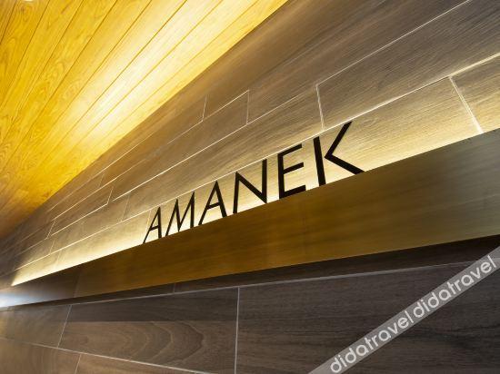 Hotel Amanek Kamata-Eki Mae Tokio Zewnętrze zdjęcie
